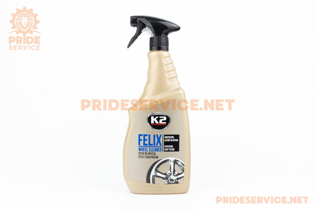 Очисник дисків та ободів "PERFECT FELIX ", тригер 750ml, МОТОХІМІЯ, SV-304712