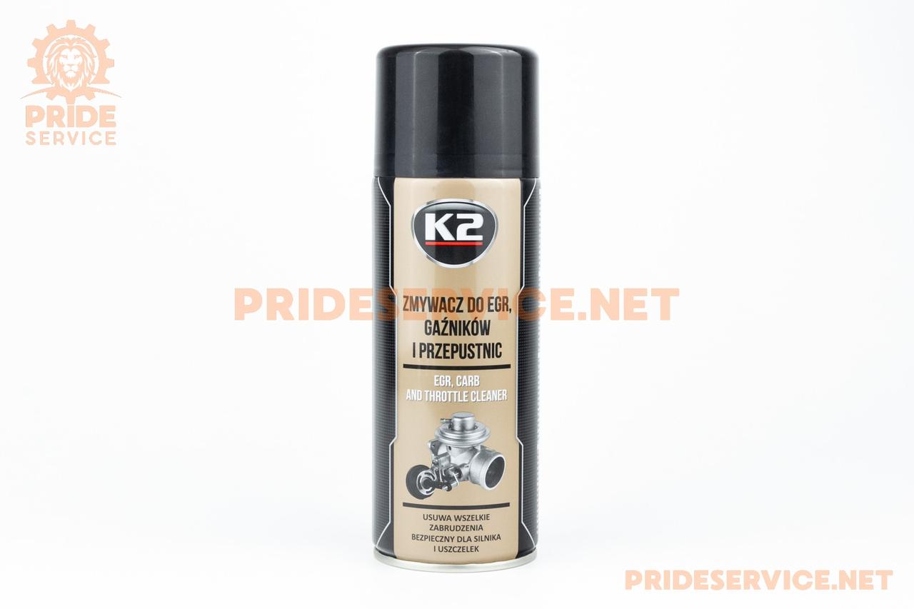 Очисник карбюратора, дросельних заслінок "Valve Clean", аерозоль 400ml, МОТОХІМІЯ, SV-304711