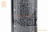 Очисник карбюратора, дросельних заслінок "Valve Clean", аерозоль 400ml, МОТОХІМІЯ, SV-304711, фото 3