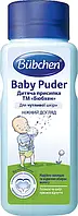 Присипка дитяча - Bubchen Baby Puder 100g