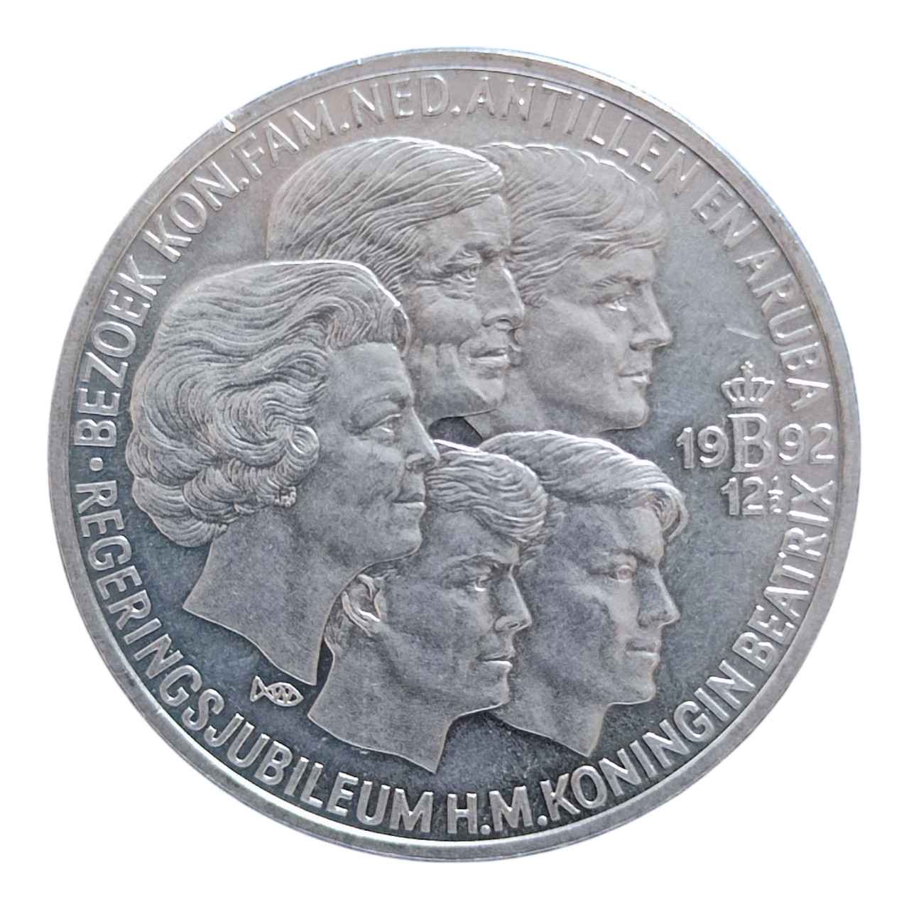 Нідерланди 2½ ECU, 1992 Королівський візит на Антильські острови