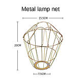 Плафон — абажур для інфрачервоної лампи плетений + керамічний термостійкий патрон "Кантрі" Е27, фото 2