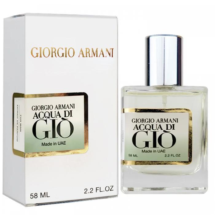 Giorgio Armani Acqua Di Gio 58 мл, мужской