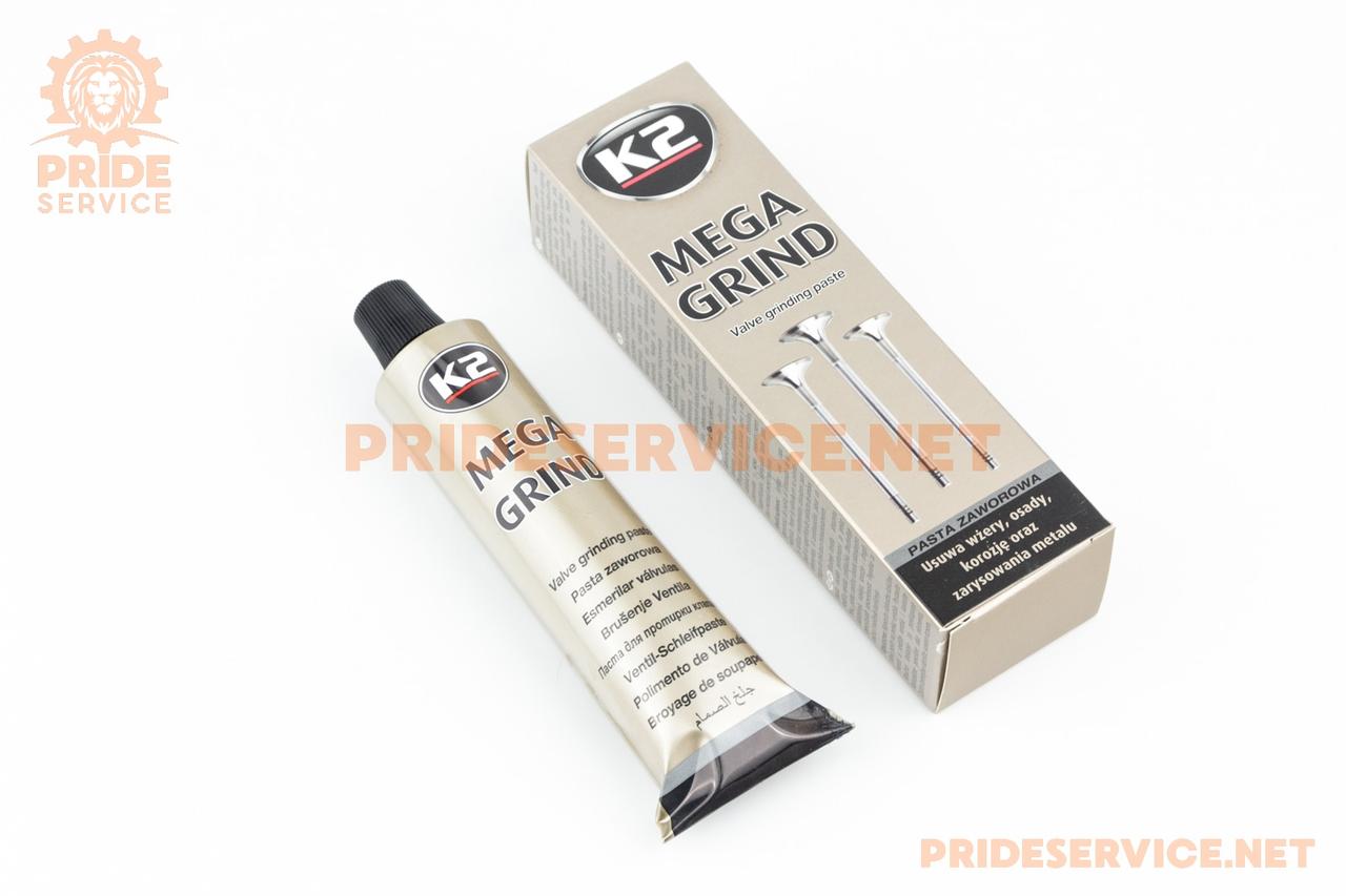 Паста для притирання клапанів "Mega Grind", 100g, МОТОХІМІЯ, SV-304710