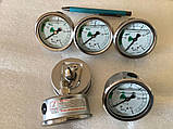 Манометр на Wagner ProSpray 3.20, 3.21, фото 2