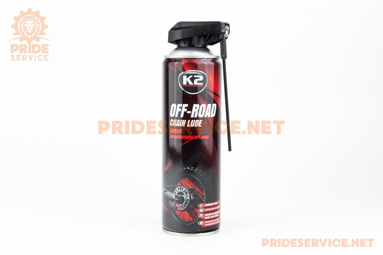 Змазка для приводних ланцюгів (рідка) "PRO OFF ROAD CHAIN LUBE", аерозоль 500ml, МОТОХІМІЯ, SV-304716