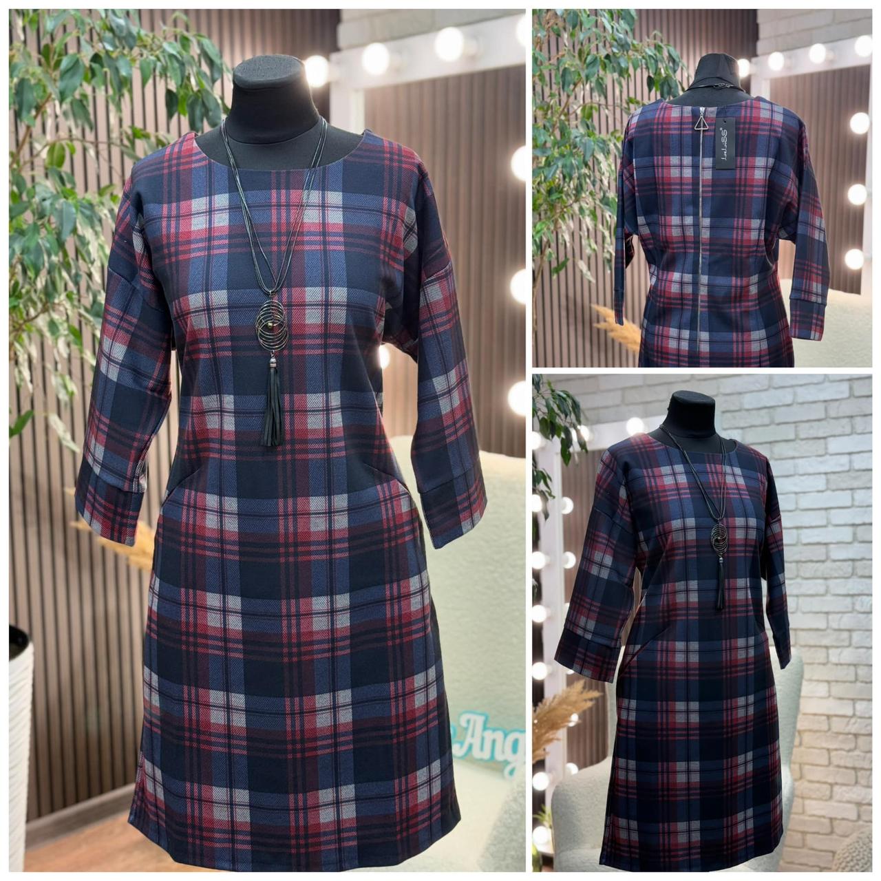 Елегантна жіноча сукня, тканина "Вовна" 50, 52, 54, 56 розмір 50