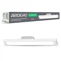 Лампа акумуляторна на магніті Ardero AL5082ARD 5 Вт 350*40*50 мм white
