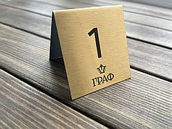 Металева табличка золото сатин з двостороннім нанесенням