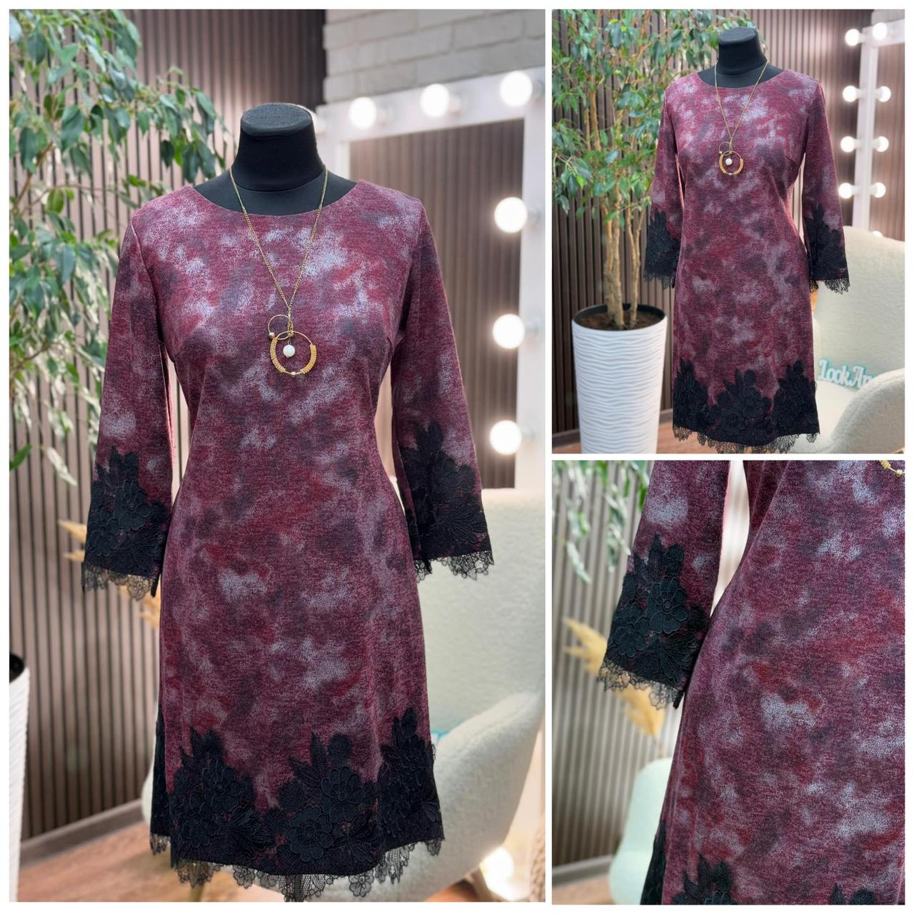 Елегантна жіноча сукня, тканина "Ангора" 46, 48, 50, 52, 54 розмір 46