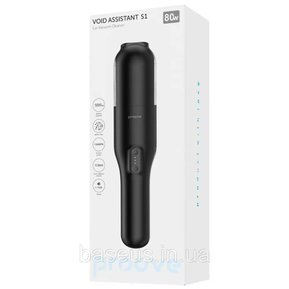 Портативний Пилосос Proove Void Assistant S1 (13000pa)
