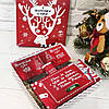 Подарочний набір З Новорічними святами! Кава, чай, шоколад/Подарунковий набір З Новорічними святами!, фото 2