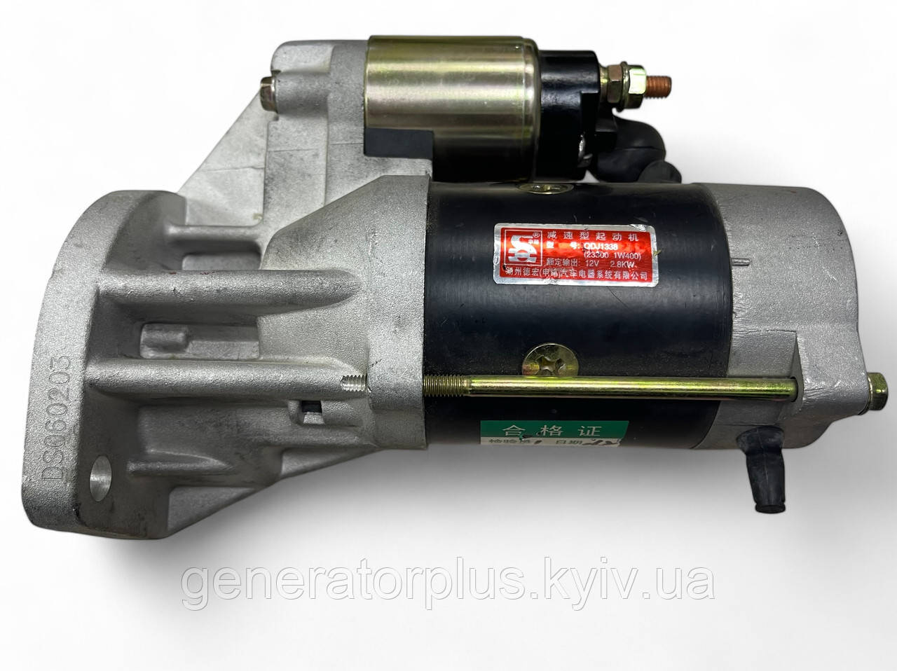 Стартер QDJ1338 498-370801-X2 12V Z-9 зубов 23300 1W400 (подходит на генераторы), фото 1