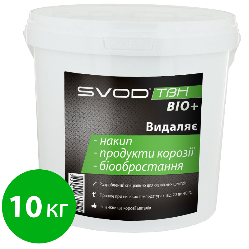 SVOD-ТВН BIO+ професійний засіб для видалення карбонатно-кальцієвих і залізоокисних відкладень 10кг