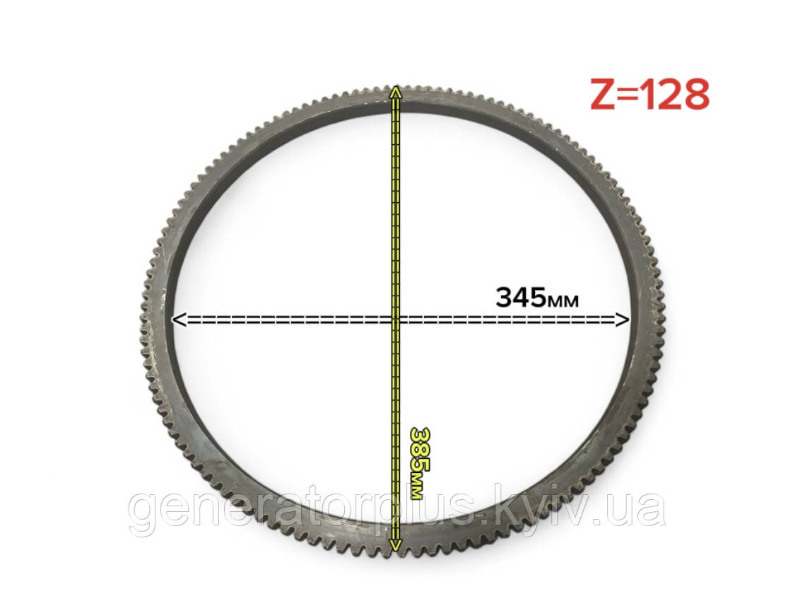 Венетка маховика Z = 128 зубів (підходить до генераторів), фото 1