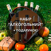 Набір сиропів Maribell "Алкогольний", 9 смаків