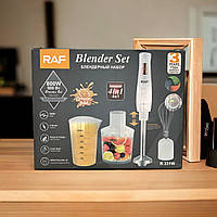 Блендер заглибний 4в1 RAF 340W