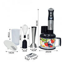 Кухонний комбайнер Блендер занурювальний 6в1