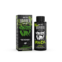 Пудра для укладки волос Marmara Barber Styling Powder Wax 20 г
