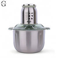 Блендер подрібнювач RAF R.7014 5L 500 Вт