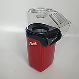 Попкорниця електрична Mini Joy 1200 Вт, машинка для приготування попкорну без олії і жиру Червона, MJ-1385, фото 3