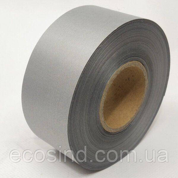 Стрічка світловідбиваюча сіра 5см х 100м, фото 1