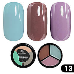 Гель-фарба Global Fashion підвищеної щільності Solid Color Gel-3, 13 Ocean Foam, 15 г