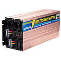 Інвертор (джерело безперебійного живлення) SW-GP6000/48C, 6000 W, фото 2