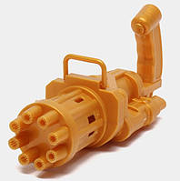 Іграшка кулемет Gatling Electric Bubble Gun автоматичний генератор мильних бульбашок, Жовтий