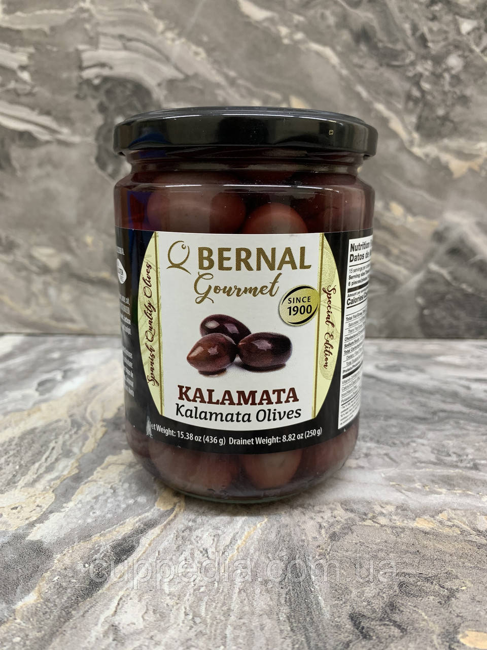 Оливки Bernal Kalamata з кісточкою 436 грм