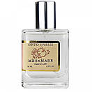 Orto Parisi Megamare Perfume Newly унисекс 58 мл, фото 2