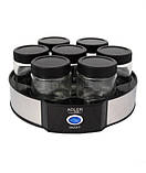 Йогуртниця Adler AD 4476 (20 Вт, 7 баночок по 200 мл, компактна, окремі ємності, Польша), фото 3