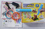 Ручка 3Dpen-6-1 для малювання в 3D Синій, фото 4