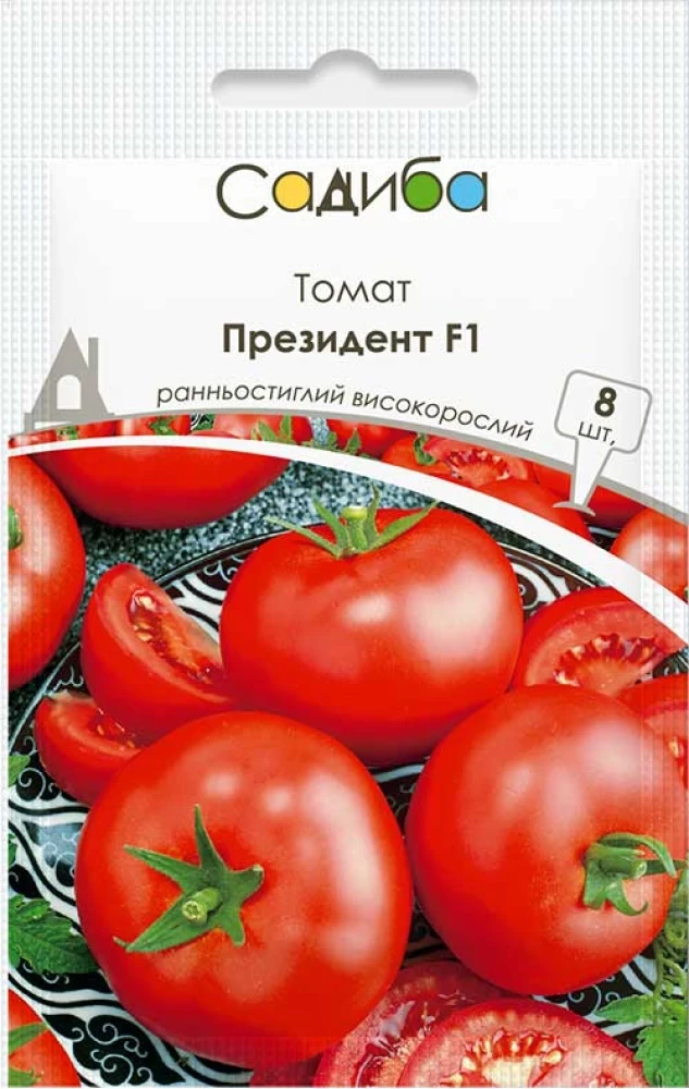 Томат Президент F1, 8 шт., Садиба, фото 1