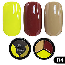 Гель-фарба Global Fashion підвищеної щільності Solid Color Gel-3, 04 Pear, 15 г