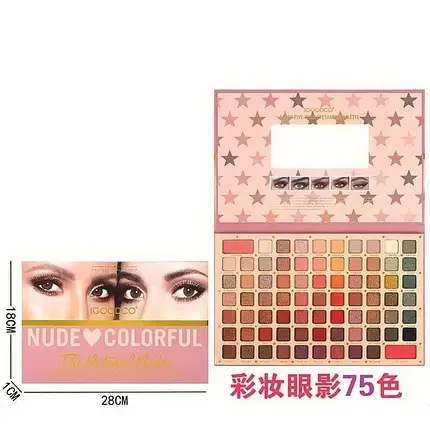 Дитяча косметика Планшет (75 кольорів тіней, дзеркало, у коробці) IG3088, фото 3