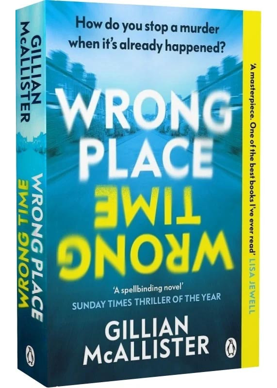 Wrong Place Wrong Time, фото 1