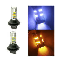 ДХС у покажчик повороту 12V 42LED S25-066 DRL+TL 2835-42 - оригінал