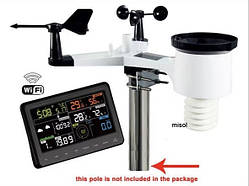 Професійна метеостанція (Wifi) MISOL WH2900