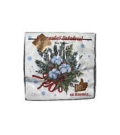 Серветка ТМ "Luxy" 33х33, 3 шари, 18 шт., "Празникової бавовни"