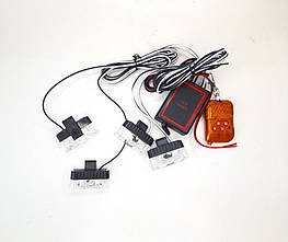 Стробоскоп під решітку 4шт 2LED LT-9202-2LED-Y з пультом 12V - оригінал