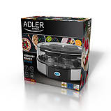 Йогуртниця Adler AD 4476 (20 Вт, 7 баночок по 200 мл, компактна, окремі ємності, Польша), фото 10