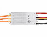Комбо мотор безколекторний T-Motor 601-X MN601-S 12S з регулятором і пропелером (CCW) - 1 шт., фото 7