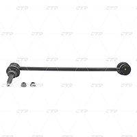 Стійка стаб передня вісь R MB W204/S204 07- C204 11-S212/W212 09- OLD CLBZ-1R (пр-во CTR) CL0010R