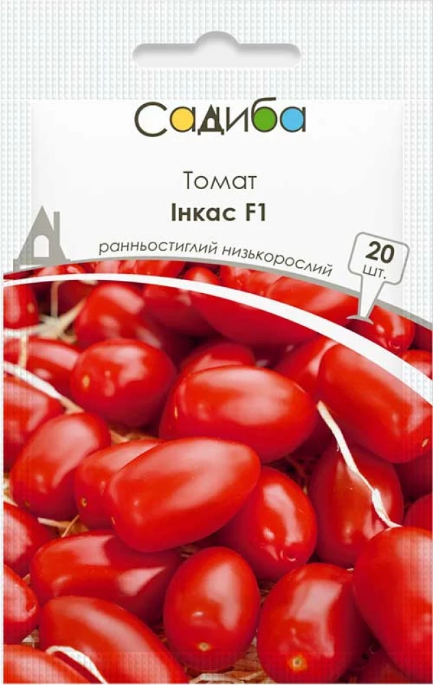 Томат Інкас F1, 20 шт., Садиба, фото 1