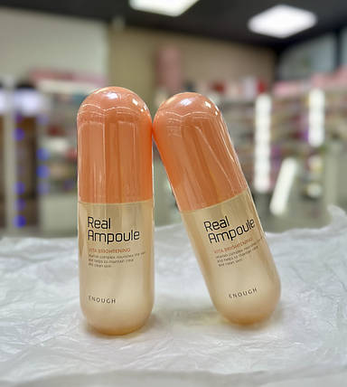 Сироватка для обличчя Enough Real Ampoule Vita Brightening 200ml, фото 1