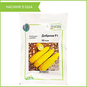 "Добриня" F1 50 г, насіння цукрової кукурудзи від Lark Seeds, США