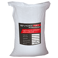 Засіб для видалення карбонатно-кальцієвих відкладень (накипу) 30 кг SVOD-ТВН Professional