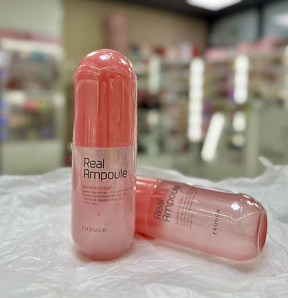Сироватка освітлювальна Enough Real Perfect Blemish Clear Ampoule, 200 мл, фото 1