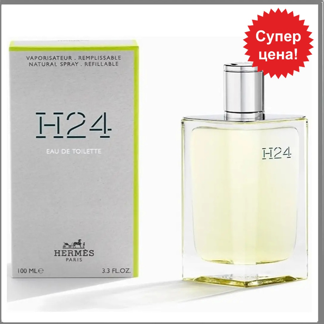 Hermes H24 Eau De Toilette туалетна вода 100 ml. (Ермес Аш 24 Еау Де Туалет)